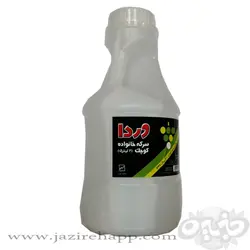 وردا سرکه سفید ۲۰۰۰ گرمی خانواده کوچک