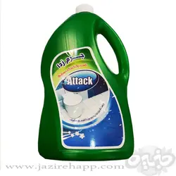 اتک مایع جرم زدا ۳ لیتری