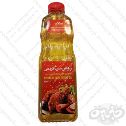 عقاب روغن سرخ کردنی حاوی کنجد ۸۷۰ سی سی