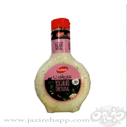 کاله سس ماست ۴۵۰ گرمی