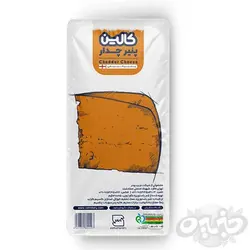 کالین پنیر طبیعی چدار 200 گرم
