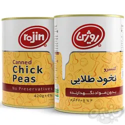 روژین کنسرو نخود طلایی 420 گرم