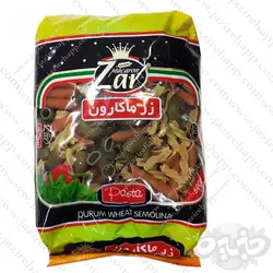 زر ماکارون فرمی مخلوط سبزیجات ۵۰۰ گرمی