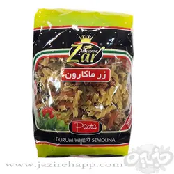 زر ماکارون فرمی پیکولی سبزیجات ۵۰۰ گرمی