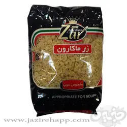 زر ماکارون فرمی صدفی سوپی ۵۰۰ گرمی