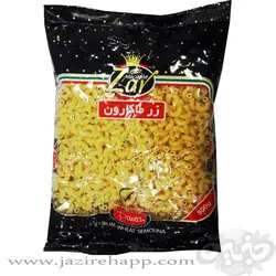 زر ماکارون فرمی البو ۵۰۰ گرمی