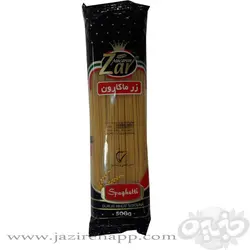 زر ماکارون اسپاگتی  (۱٫۷) ۵۰۰ گرمی
