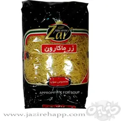 زرماکارون فرمی فیدلی ۵۰۰ گرمی