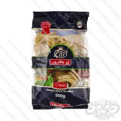 زرماکارون فتوچینی آشیانه ای سبزیجات ۵۰۰ گرمی