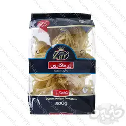 زرماکارون فتوچینی آشیانه ای ۵۰۰ گرمی