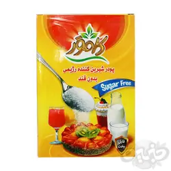 کامور شکر رژیمی بدون قند 200 گرم