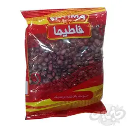 فاطیما لوبیا قرمز پاک شده 500 گرمی