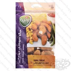 کاله پمینا میگو سوخاری یک کیلوگرم