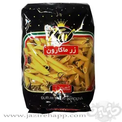 زرماکارون فرمی پنه ریگاته ۵۰۰ گرمی