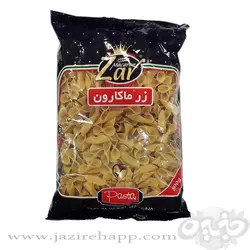 زر ماکارون فرمی پروانه ای فانتزی ۵۰۰ گرمی