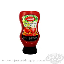 سحر سس کچاپ تند فشاری اختصاصی ۳۹۰ گرمی