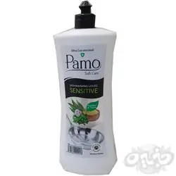 پامو مایع ظرفشویی ضد حساسیت رایحه اکالیپتوس و آویشن 900 گرمی