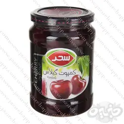 سحر کمپوت گیلاس شیشه ۵۰۰ گرمی
