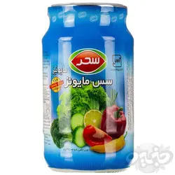 سحر سس مایونز شیشه ۹۲۰ گرم