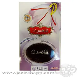 شاهسوند زعفران سرگل دوگرم کارتی