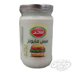 سحر سس مایونز ۲۱۵ گرمی