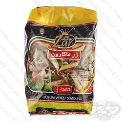 زر ماکارون فرمی پنه ریگاته با طعم سبزیجات ۵۰۰ گرم