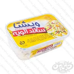 ویشتا الویه مرغ ۴۰۰ گرمی