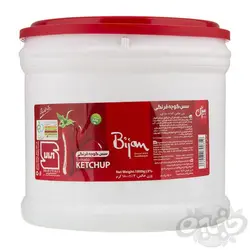 بیژن سس کچاپ دبه 1800 گرم