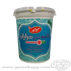 کاله خامه قنادی سولیانو لیوانی ۹۰۰ گرمی