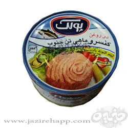 پولک کنسرو ماهی تن  ۲ تیکه قوطی کششی کلیددار ۱۸۰ گرمی
