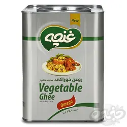 غنچه روغن گیاهی نیمه جامد امگا 4000 گرمی