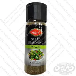 گلستان ادویه سالاد ۸۰ گرمی