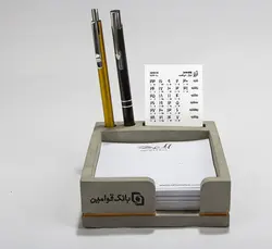 تقویم بتنی DCO50
