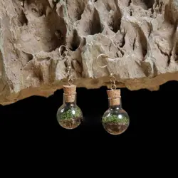 گوشواره تراریوم  روشنایی