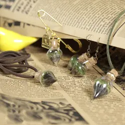 ست زیورآلات تراریوم باران