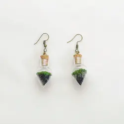 ست زیورآلات تراریوم باران