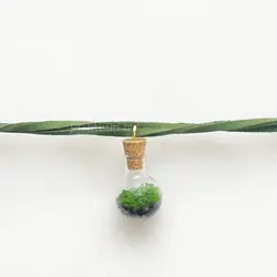 ست زیورآلات تراریوم روشنایی