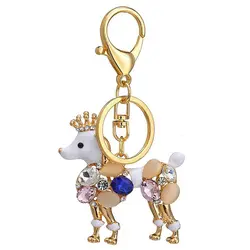 جاسوئیچی فانتزی مدل سگ نگین دار