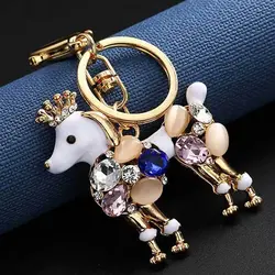 جاسوئیچی فانتزی مدل سگ نگین دار