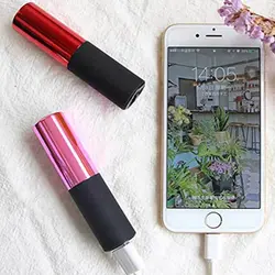 پاوربانک فانتزی Akekio مدل رژ لب