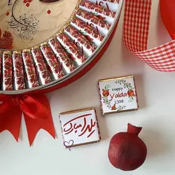پک شکلات یلدایی گرد کوچک با پسته یا انار