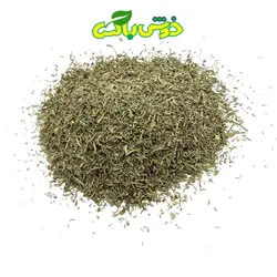 مرزه خشک