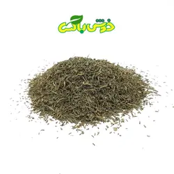 مرزه خشک
