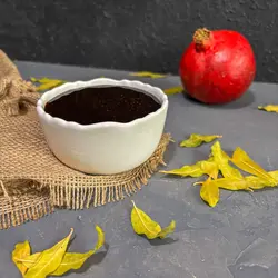رب انار