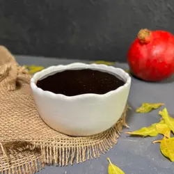رب انار