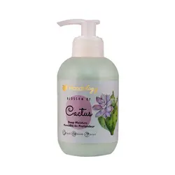 کرم بیوتی بلاسم شکوفه کاکتوس مناسب پوست خشک و آسیب دیده هندولوژی | Handology Cactus Beauty Cream For Dry and Damaged Skin
