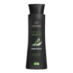 شامپو تقویتی و ضدریزش مو سینره – مخصوص آقایان | Cinere Shampoo Sabal & Neem Fortifying