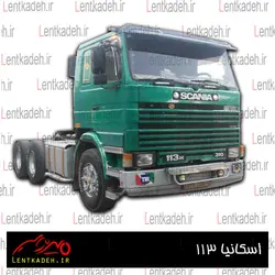 لنت ترمز اسکانیا ۱۱۳عراقی ایرانلنت – جلو