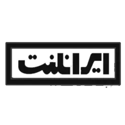 لنت ترمز بنز 68 ایرانلنت