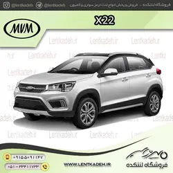 لنت ترمز جلو ام وی ام x22 – جهان لنت صادراتی